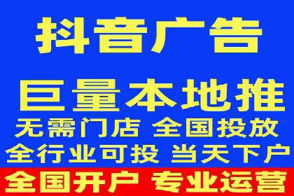SEM推广实战案例：关键词优化与广告投放技巧